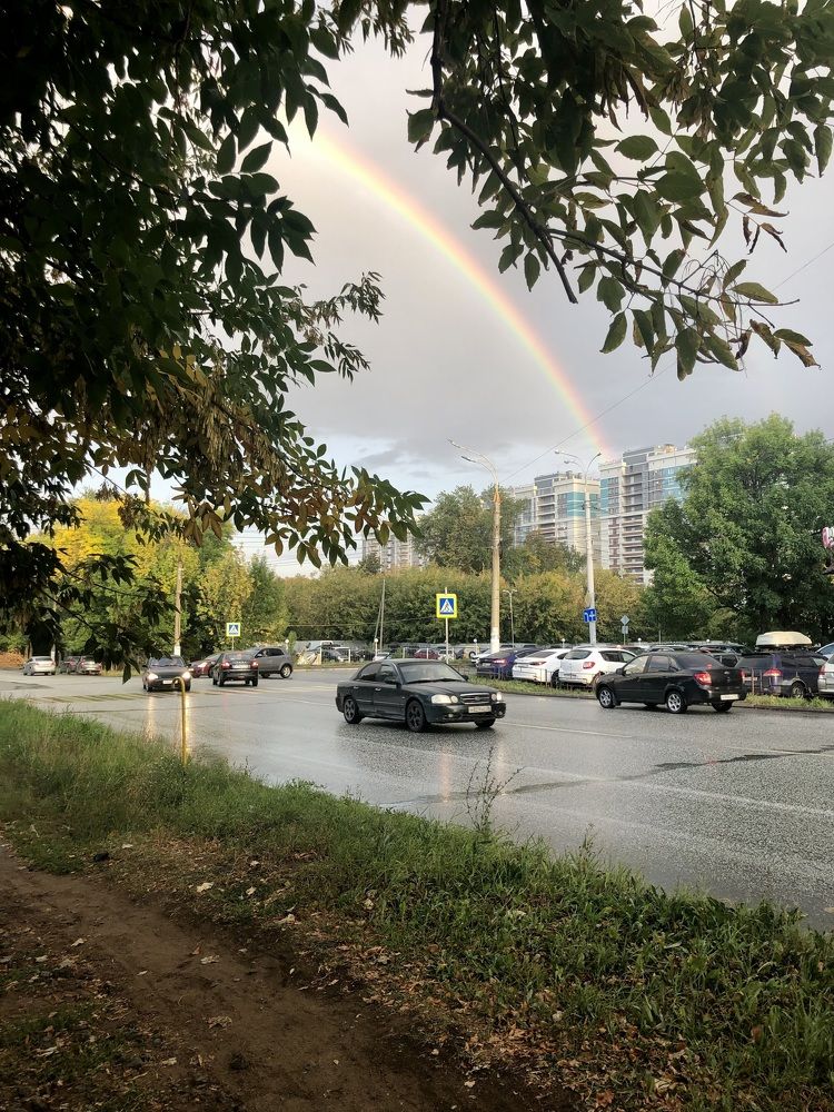 После дождя. Радужный день