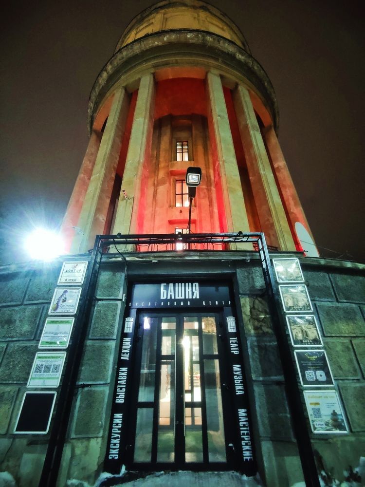 Photograph by Olena Chertous