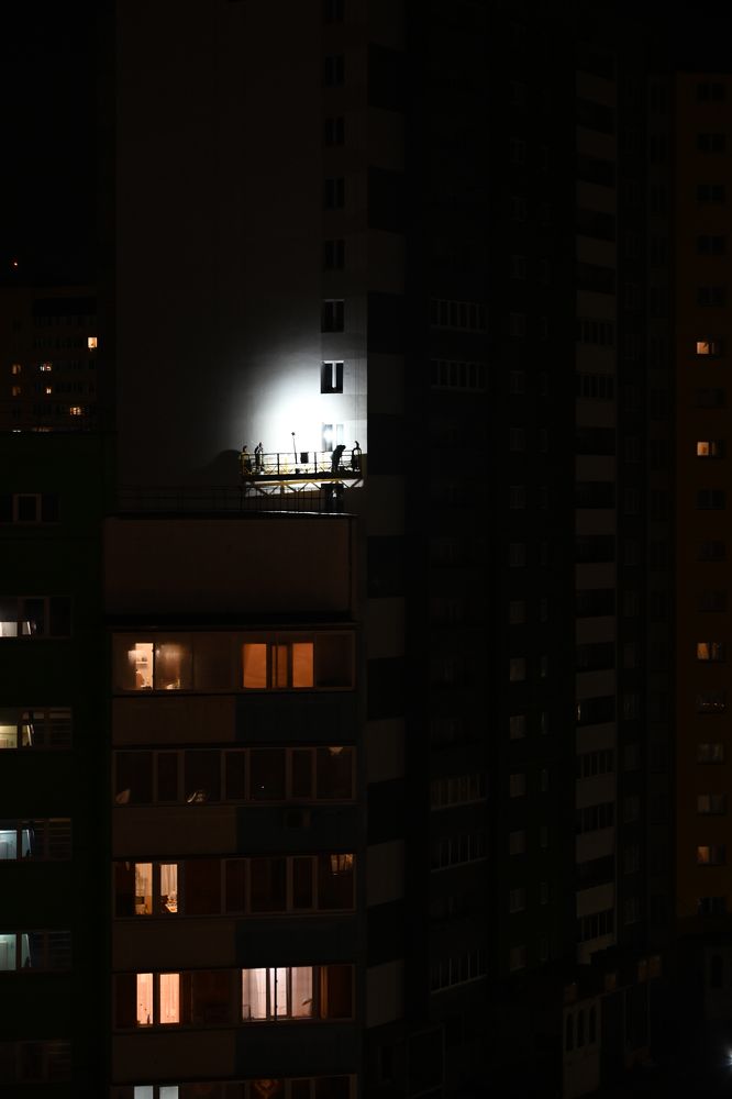 Photograph by Александр Беляков