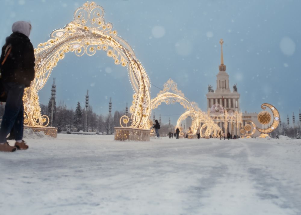 Москва .ВДНХ