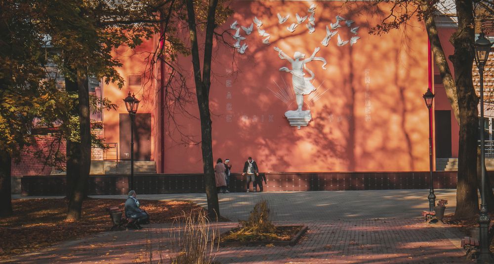 Photograph by Викулов Сергей