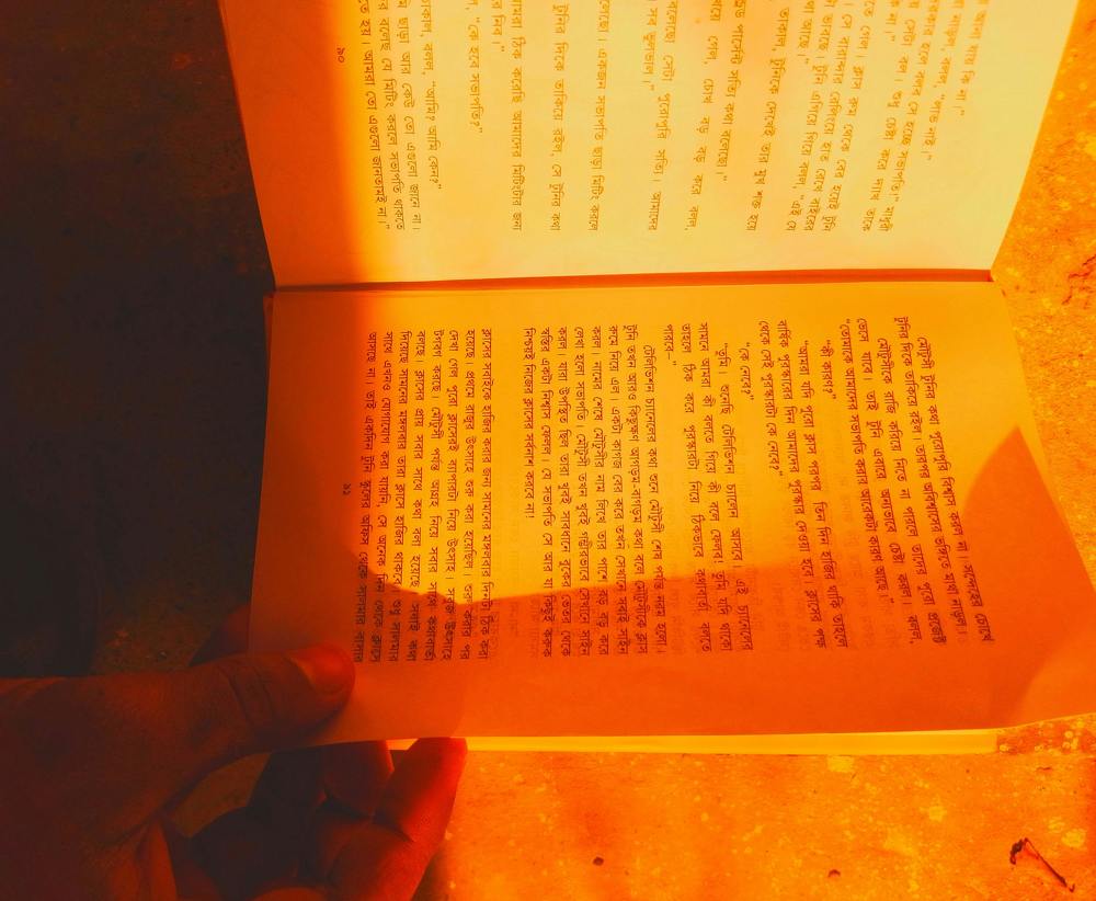 Photograph by Oviul Maruf