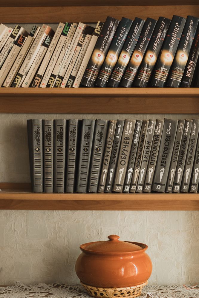 Photograph by Остапенко Алина