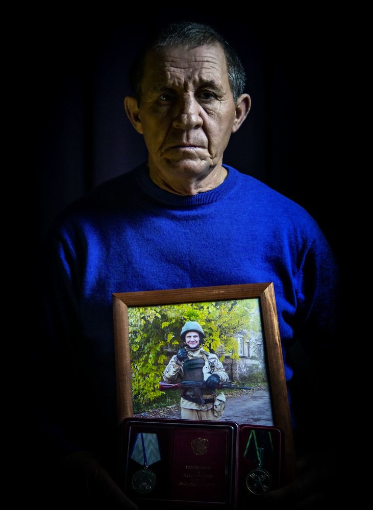 Photograph by Крупченко Роман