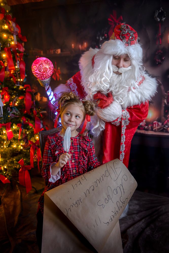 Photograph by Анна Киселева