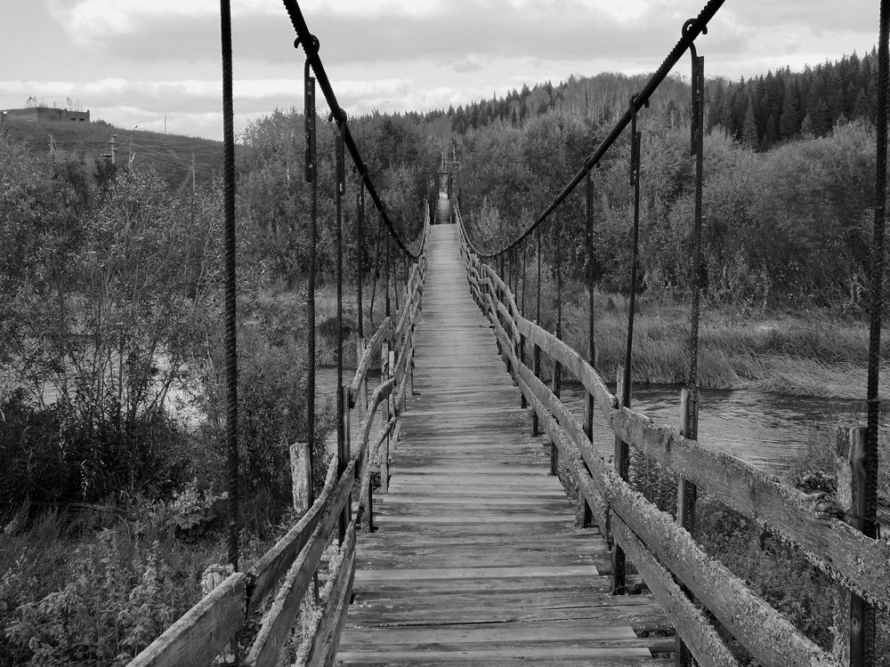 Старый мост