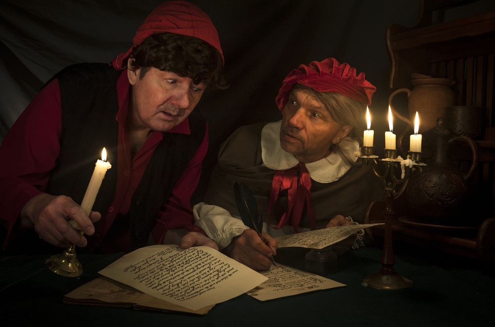 В багровых тонах