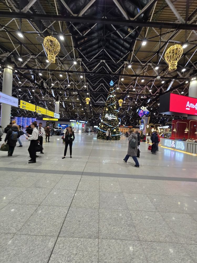 Photograph by Степан Павловский