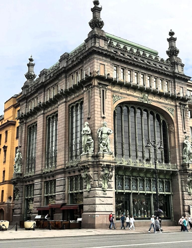 Photograph by Елена Маркова