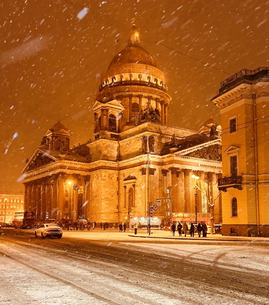 Photograph by Елена Маркова