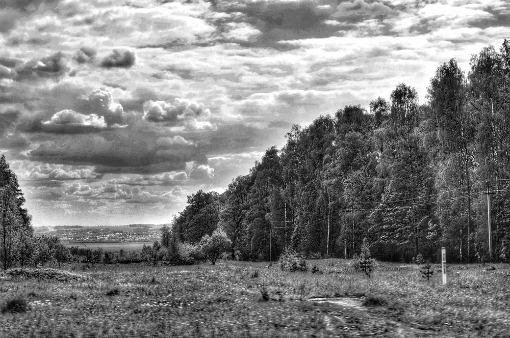 Photograph by Александр Лабутин
