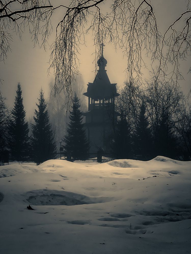 Photograph by Вячеслав Косенков