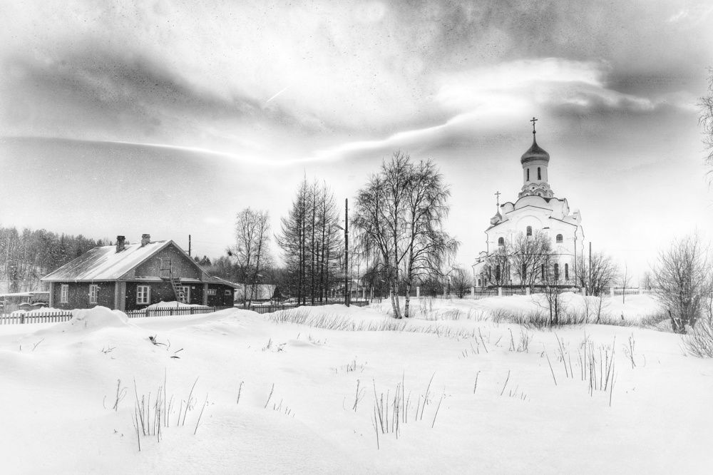 Photograph by ARTEM KORZHUKOV