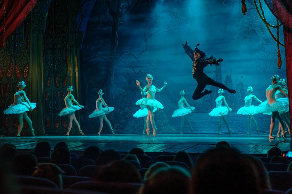 Лебединое озеро