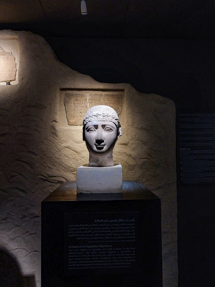 Фотография автора Mennatullah Dakhly