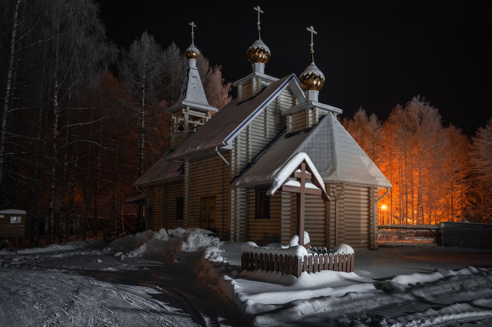 Photograph by Алексей Турчин