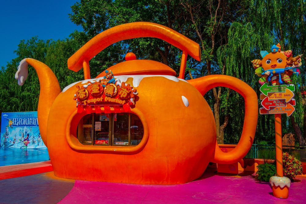 Photograph by Валерий Худынцев