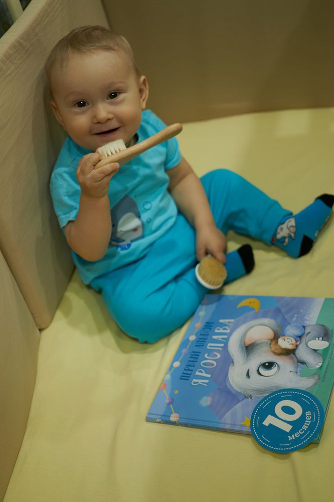 Photograph by Marry Kadr