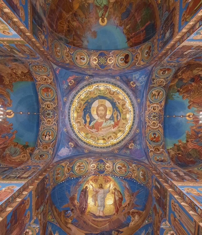 Фотография автора Елена Пикатова