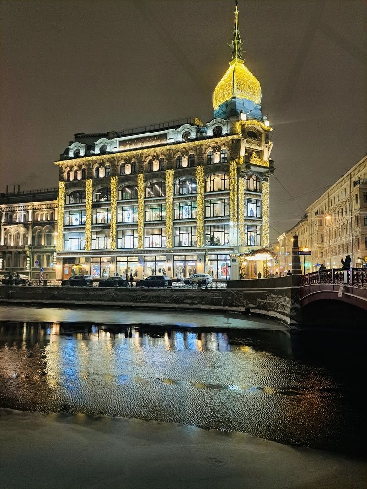 Photograph by Елена Маркова