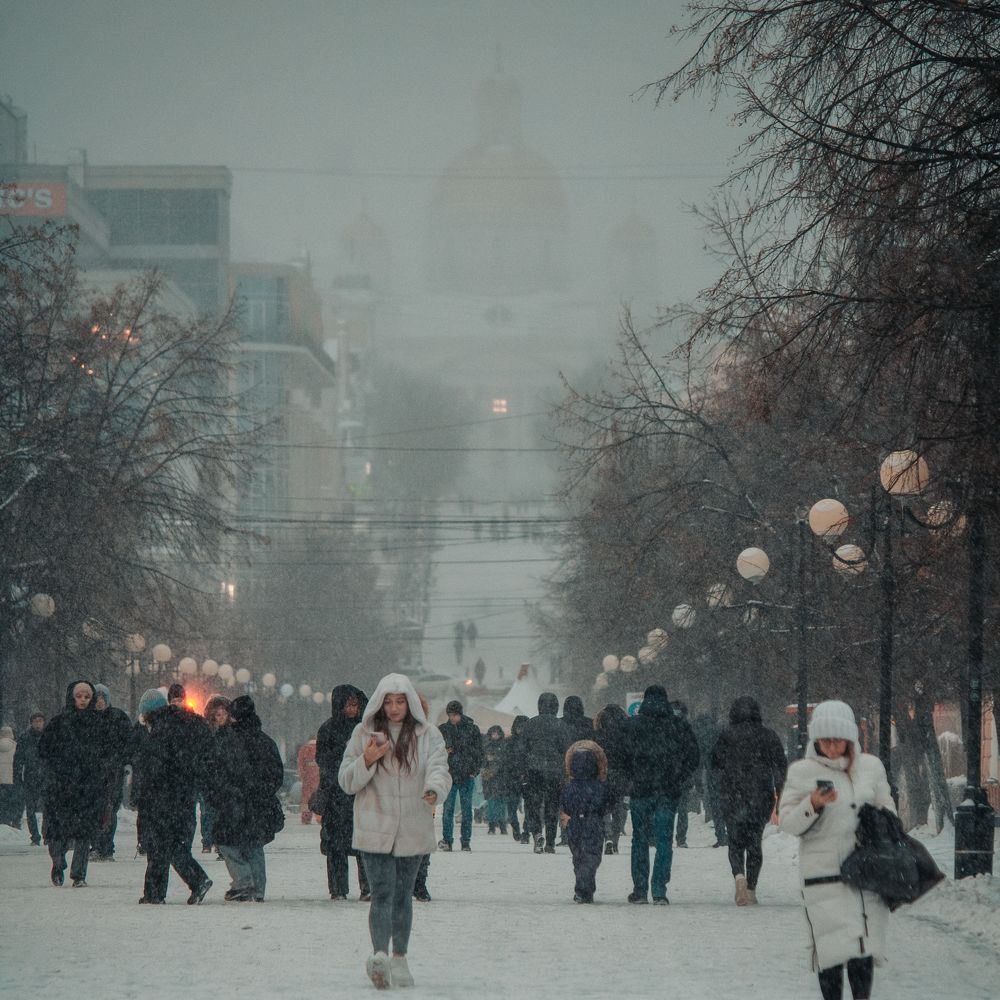 Photograph by Tatiana Shtun