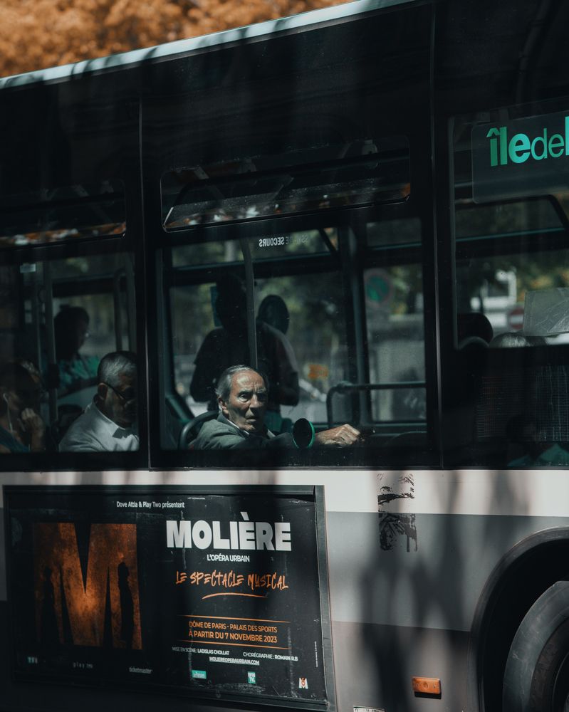 Photograph by Артем Гатин