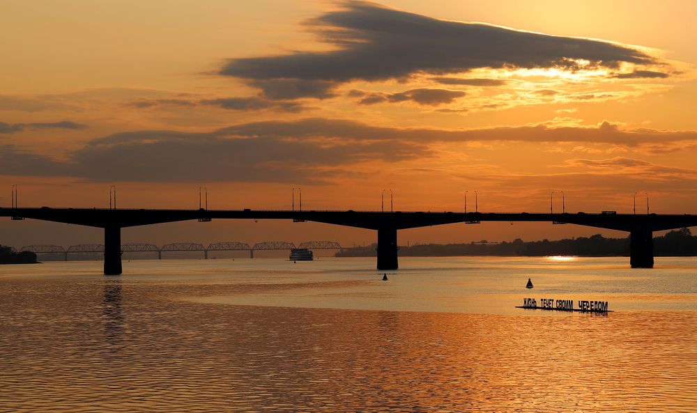 Фотография автора Светлана Бакулина