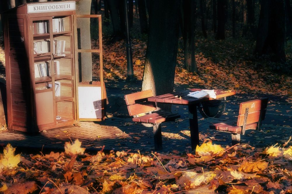 Photograph by Сильва Татьяна