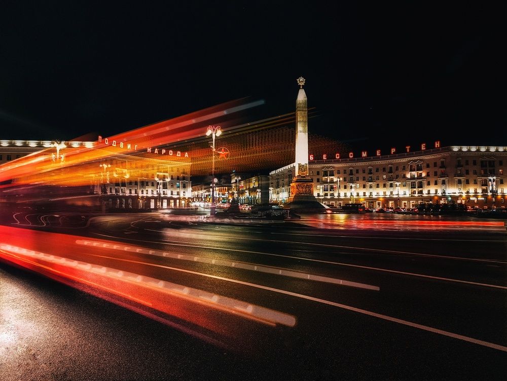 Photograph by Leanid Kulpo