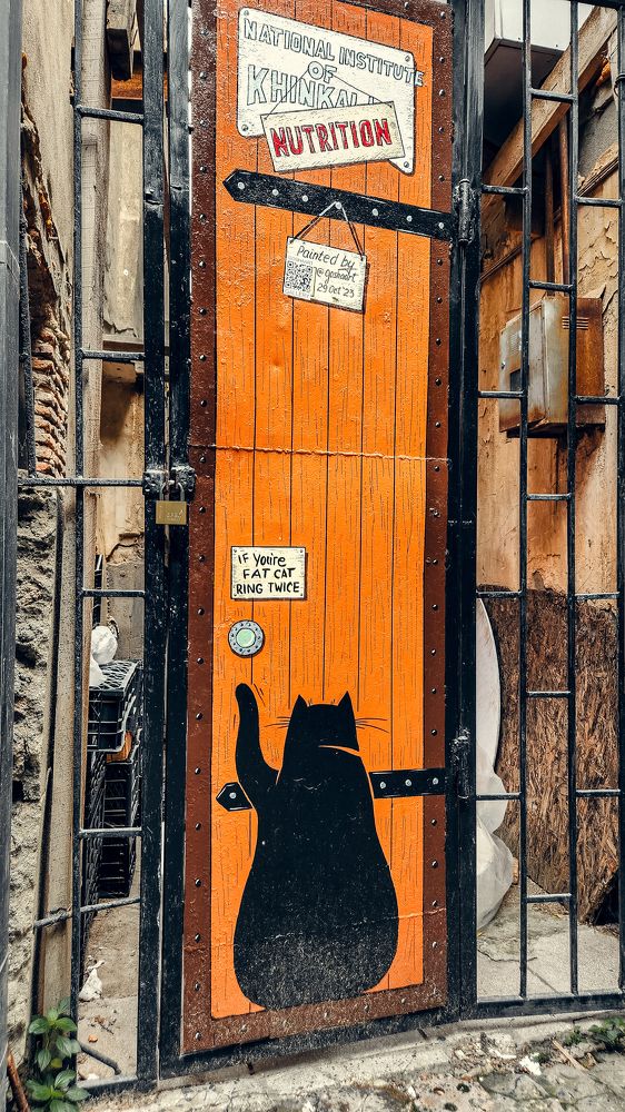 Photograph by Александра Кропивка