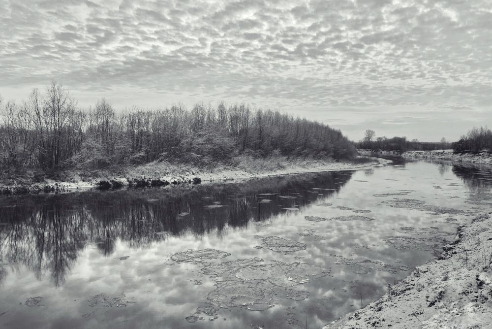 Последние дни осени .