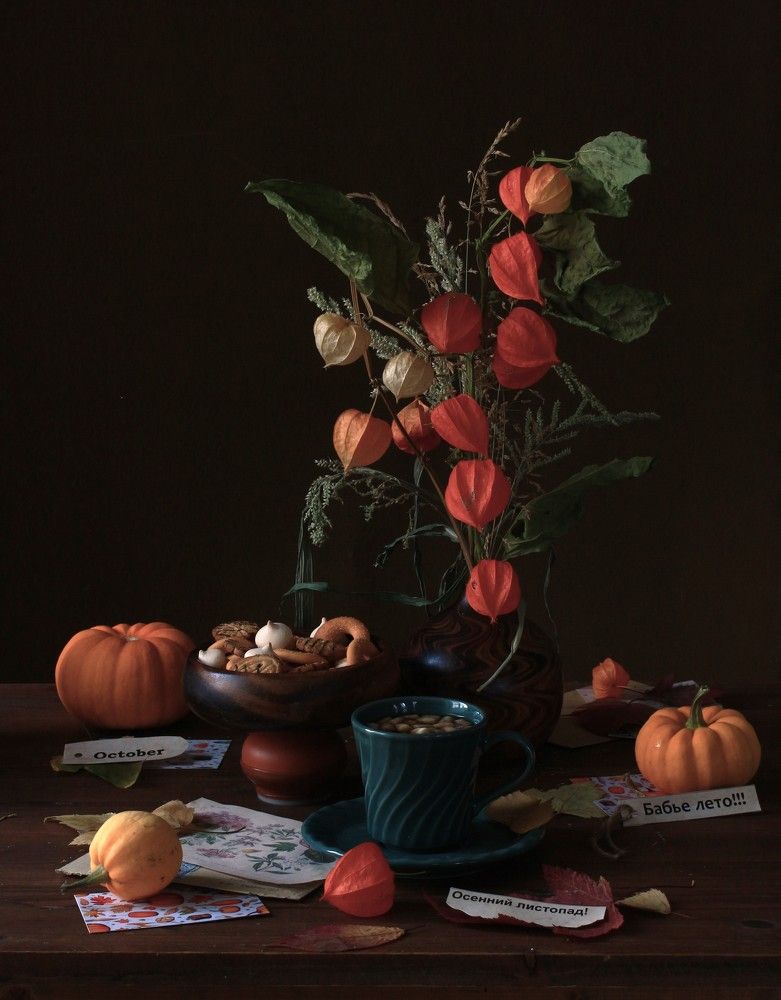 Photograph by Кира Иванова