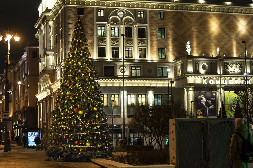 Photograph by Marina Lucenko