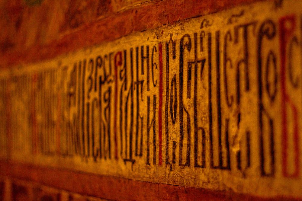 Фотография автора Таисия