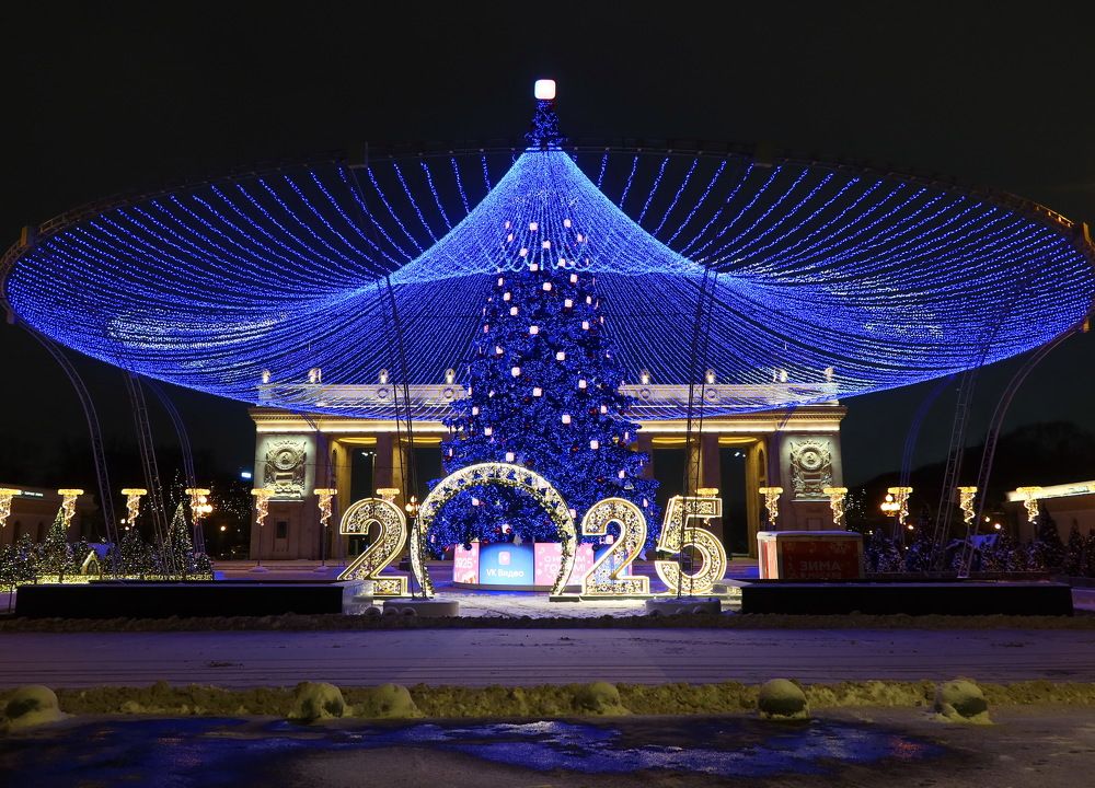 Photograph by Сергей Маслов