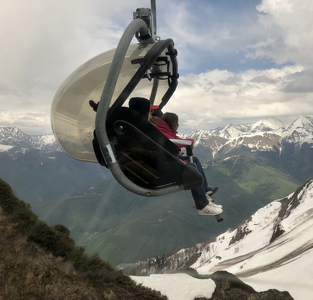 Канатная дорога