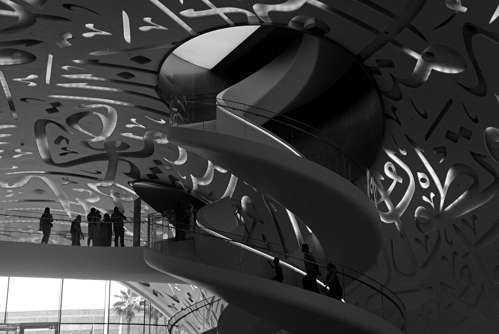 Фотография автора Глеб Рубашкин