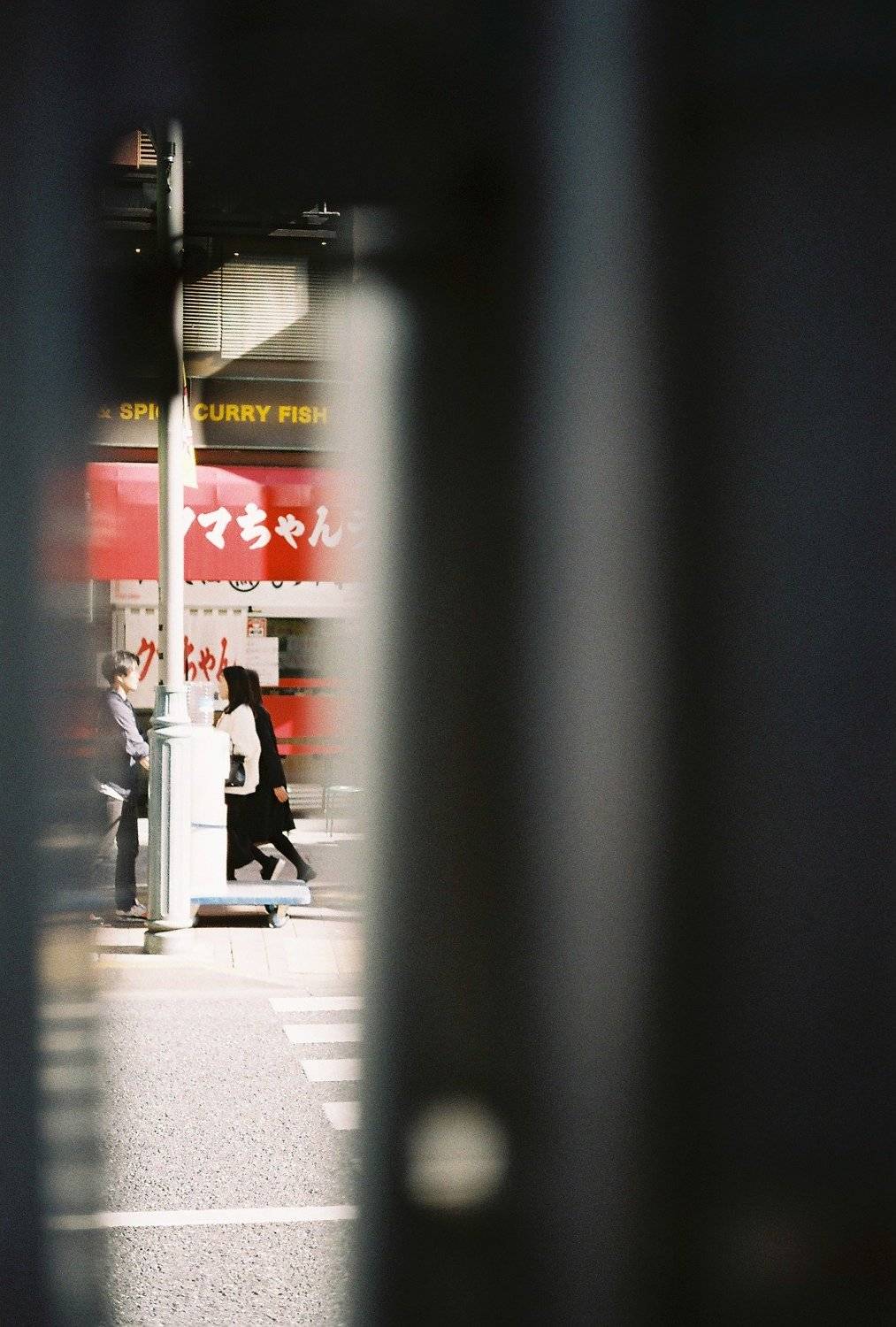 Photo #11523667