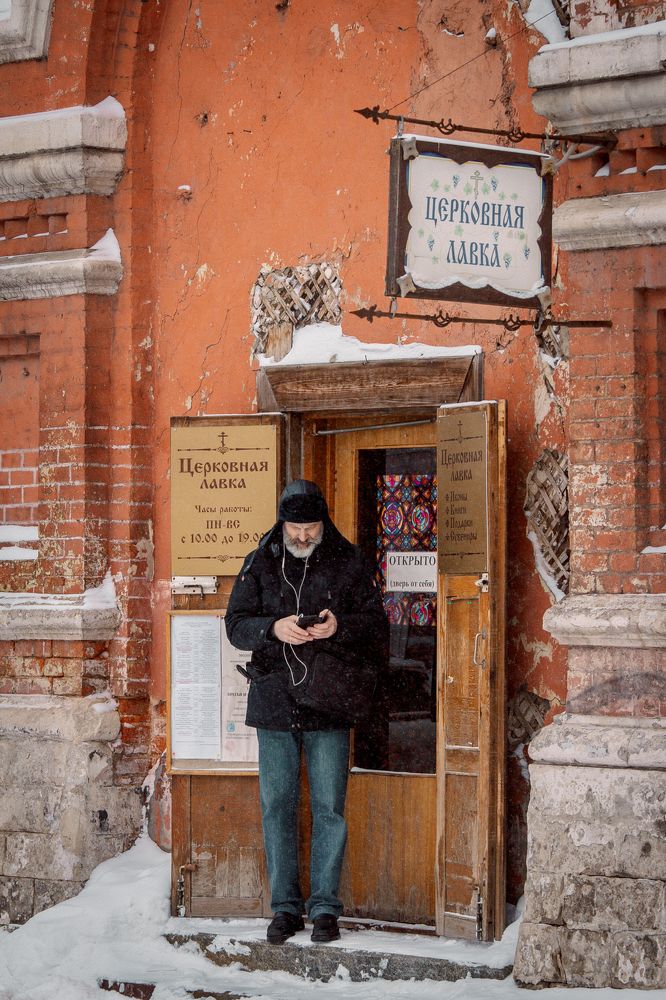 Photograph by Angelina Bukina