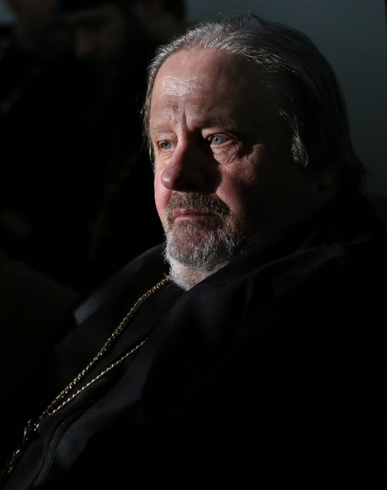 Погружение