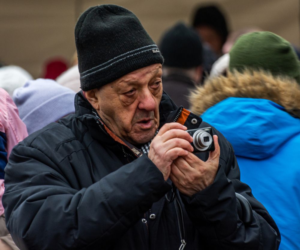 Корреспондент