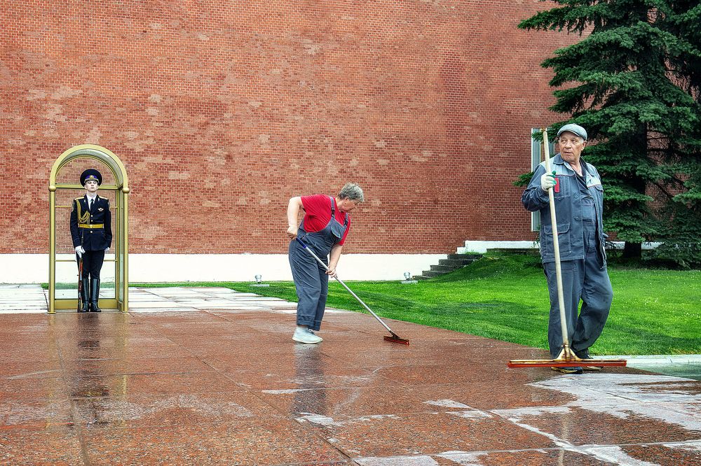 Человек Труда