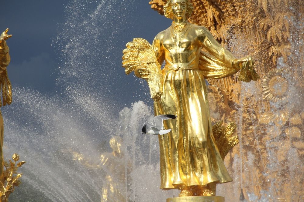 Photograph by Наталья Медовова