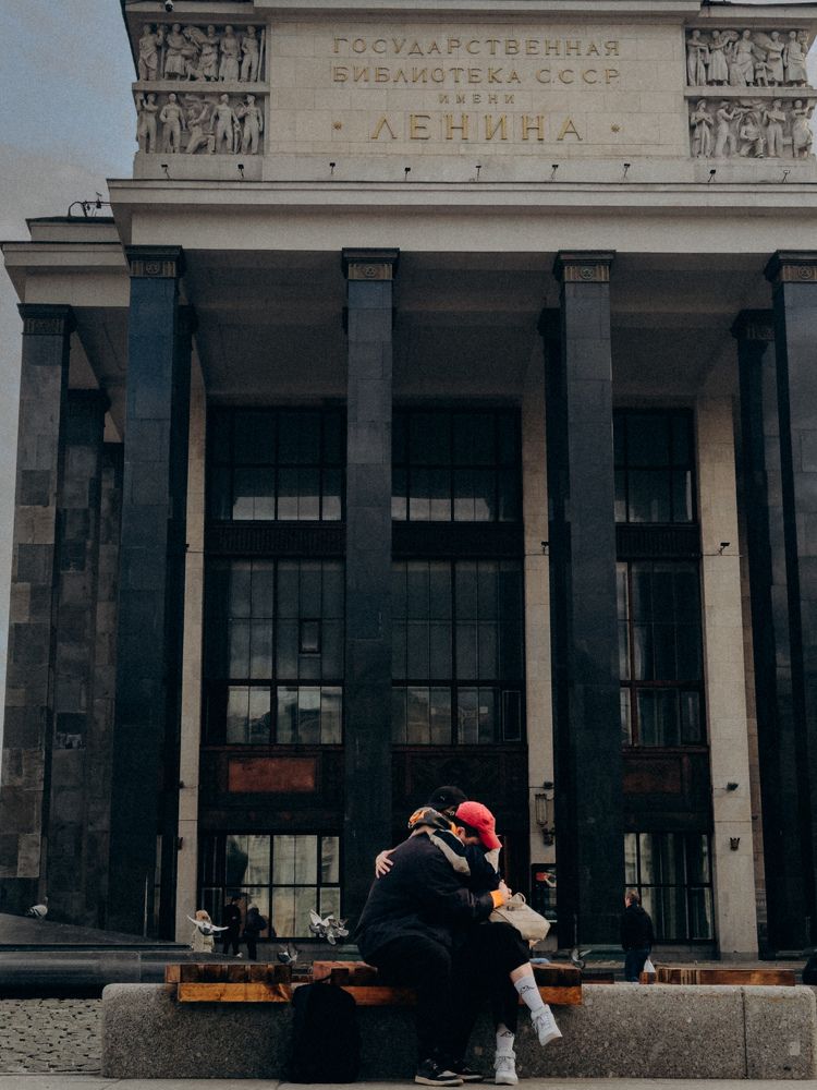 Photograph by Алёна Петрова