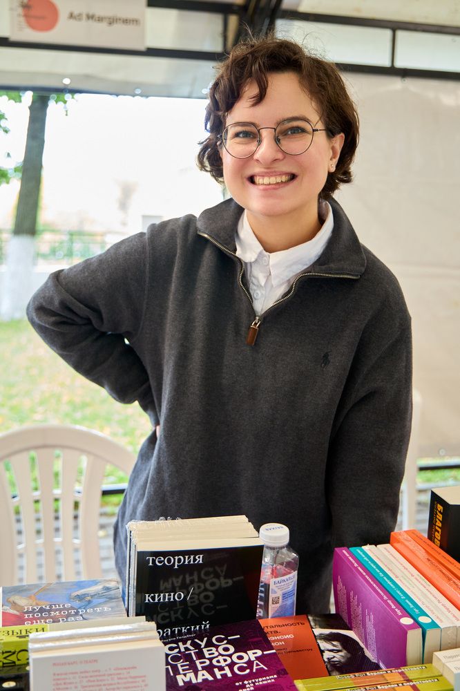 Photograph by Константин Федяев