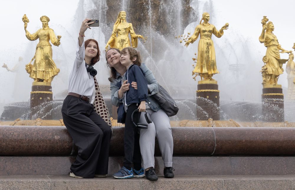 Photograph by Касьянова Ольга