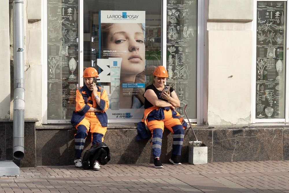 Photograph by Касьянова Ольга