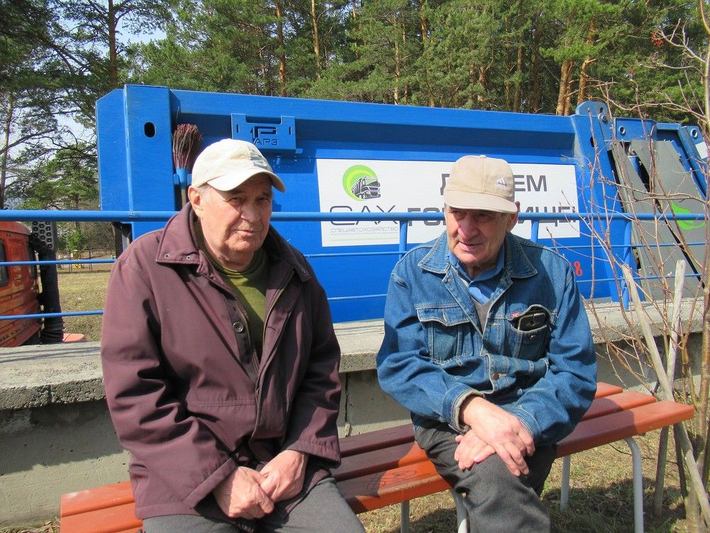 - А я всё вижу!