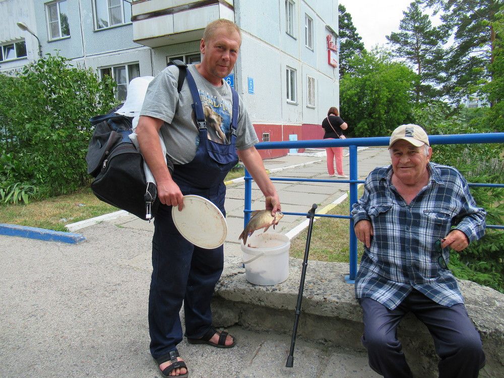 Вот она рыбка золотая!