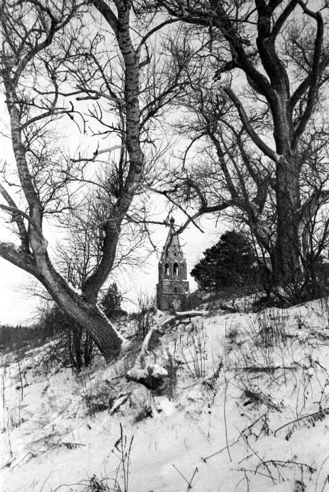 Photograph by Aleksandr Ilyin